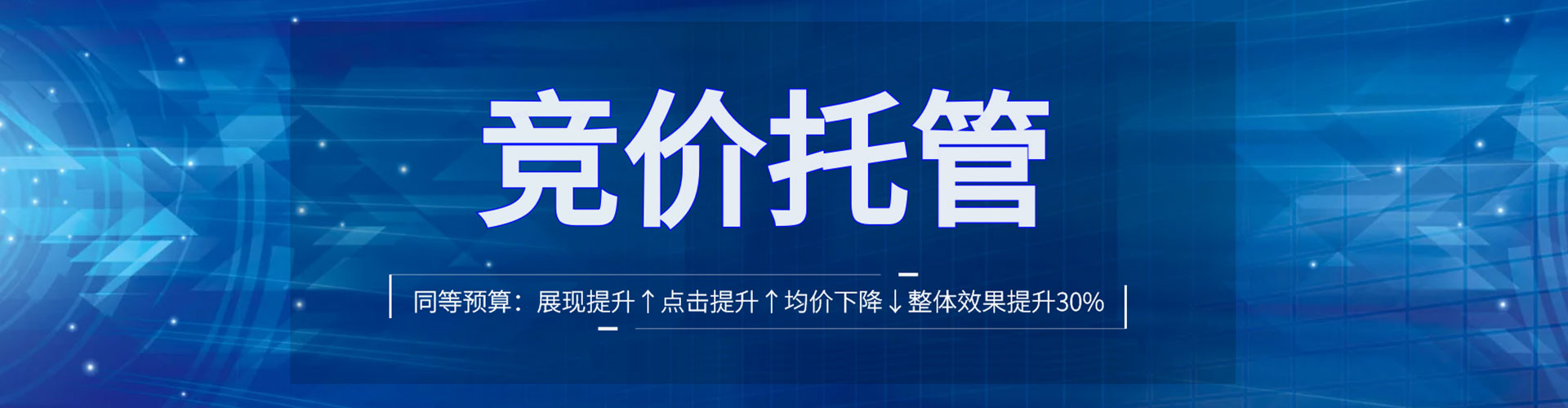 平凉渠道开户返点