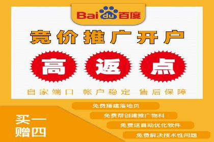 探索信息流广告的未来趋势及行业案例